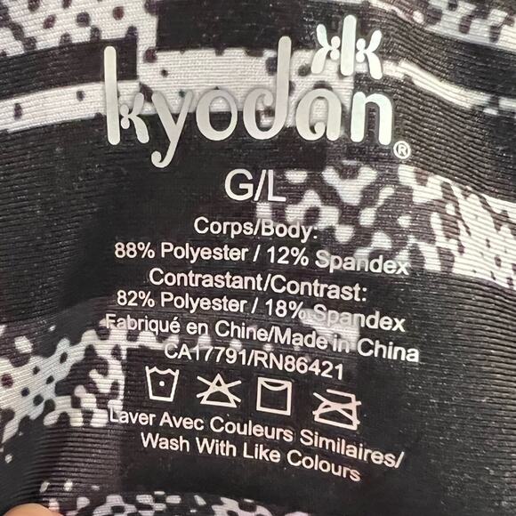 NWT Kyodan Leggins cropped pockets Size Large Stretch sport athletic yoga - Picture 6 of 6